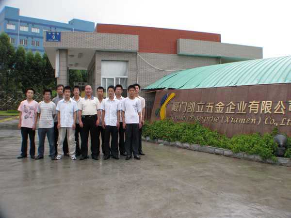 西安數(shù)控十六班學(xué)員分配在廈門工作.JPG