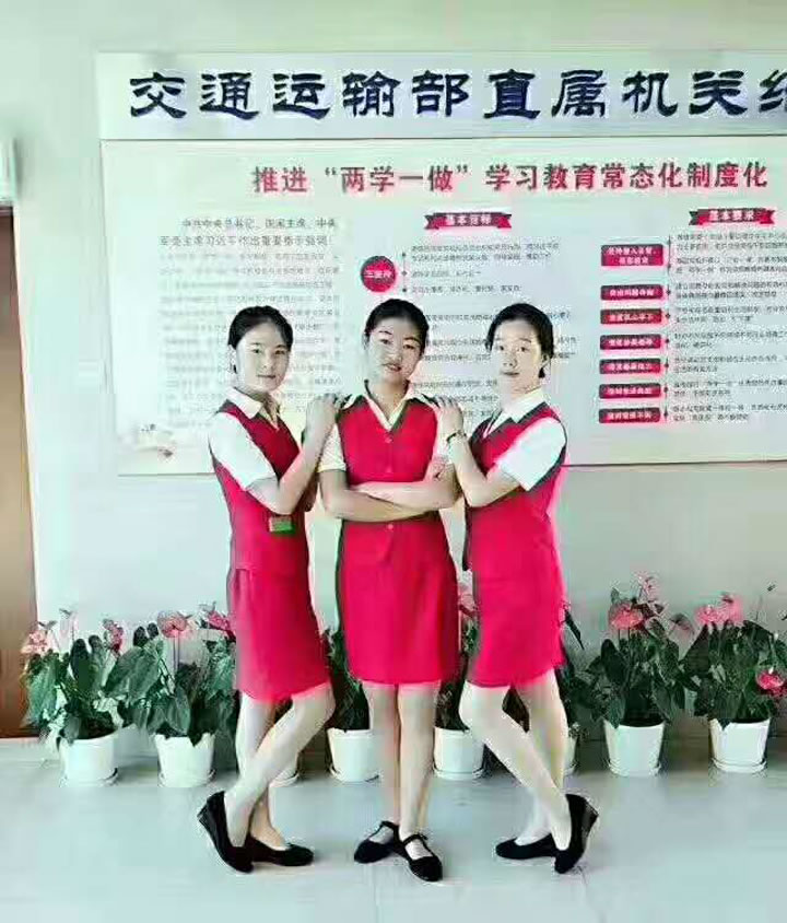 渭南軌道交通運(yùn)輸學(xué)校北京交通運(yùn)輸部直屬機(jī)關(guān)紀(jì)委就業(yè)學(xué)子張晨晨、衛(wèi)芒錦、王世翠、趙津