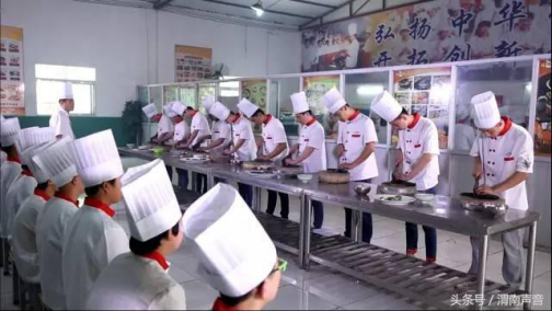全國勞動模范代表華山教育集團(tuán)任永敏受邀參加央視春晚