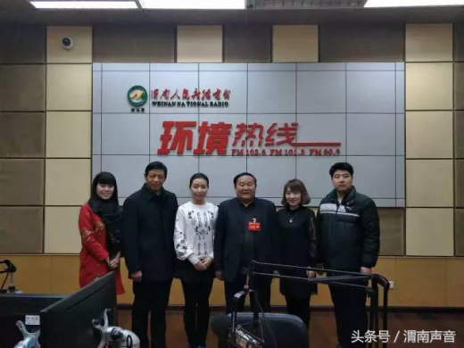 全國勞動模范代表華山教育集團(tuán)任永敏受邀參加央視春晚