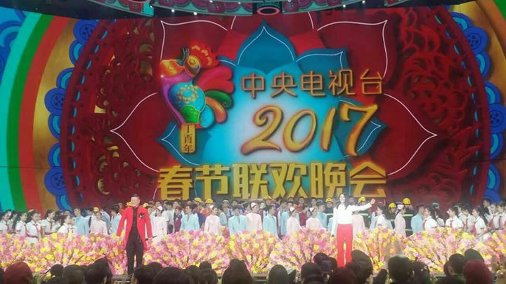 咱渭南人的驕傲！全國勞動模范代表任永敏受邀參加央視春晚！