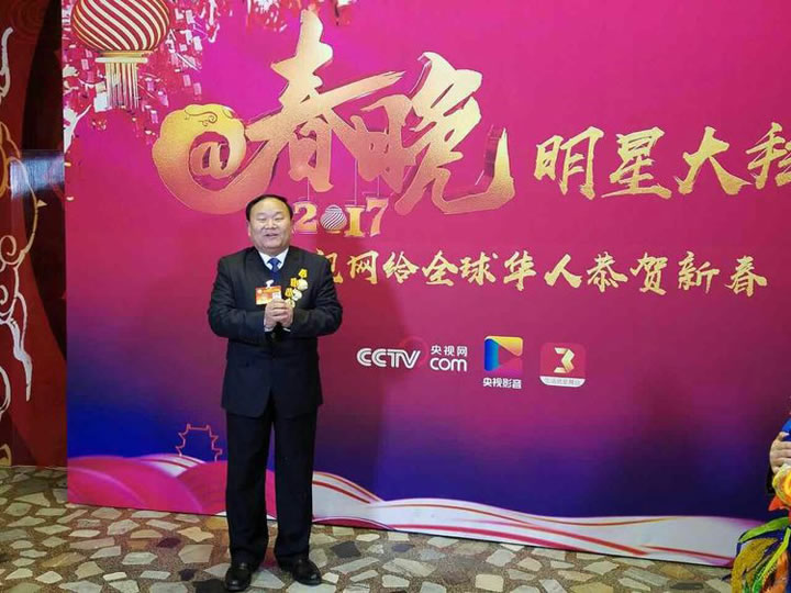 咱渭南人的驕傲！全國勞動模范代表任永敏受邀參加央視春晚！