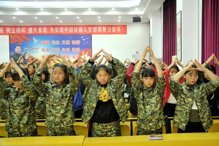 渭南軌道交通運(yùn)輸學(xué)校感恩教育公開(kāi)課