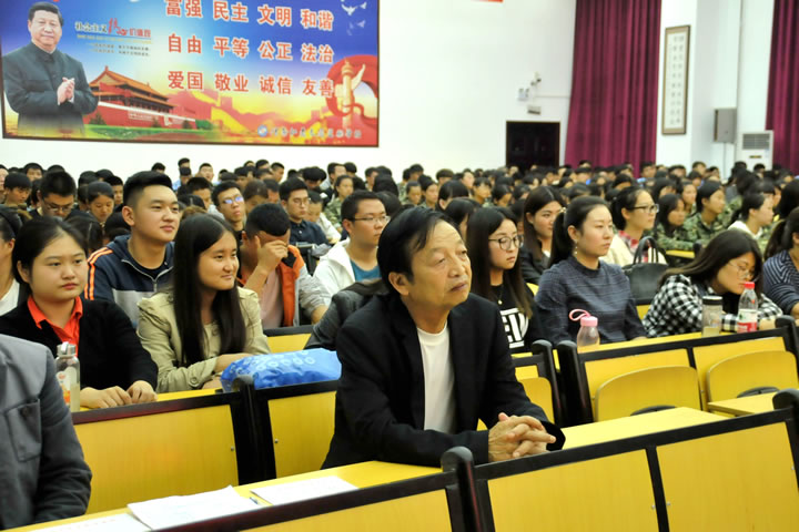 渭南軌道交通運(yùn)輸學(xué)校感恩教育公開(kāi)課