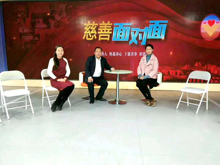 我校師生參加渭南市電視臺慈善面對面節(jié)目錄制