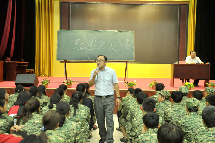 渭南軌道交通運(yùn)輸學(xué)校感恩教育公開(kāi)課