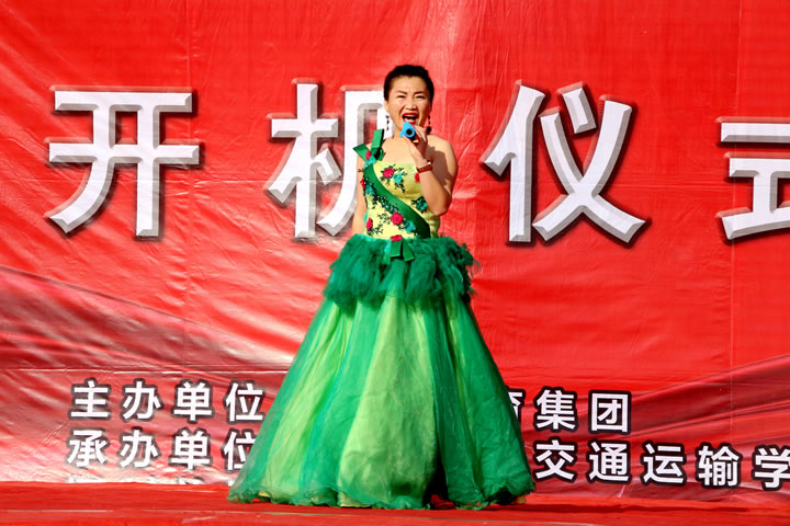 感恩勵志公益3D微電影《小梅花》開機儀式在渭南軌道交通運輸學校隆重舉行