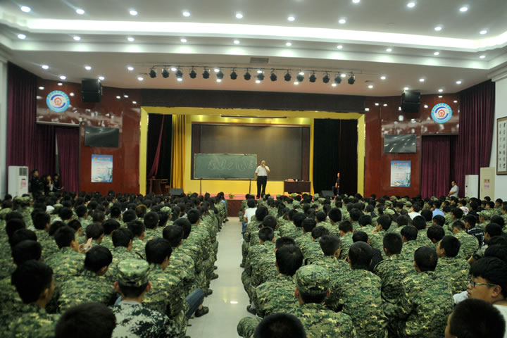 渭南軌道交通運(yùn)輸學(xué)校感恩教育公開(kāi)課