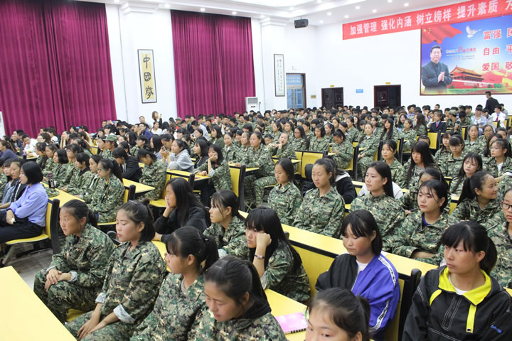 渭南軌道交通運(yùn)輸學(xué)校感恩教育公開(kāi)課
